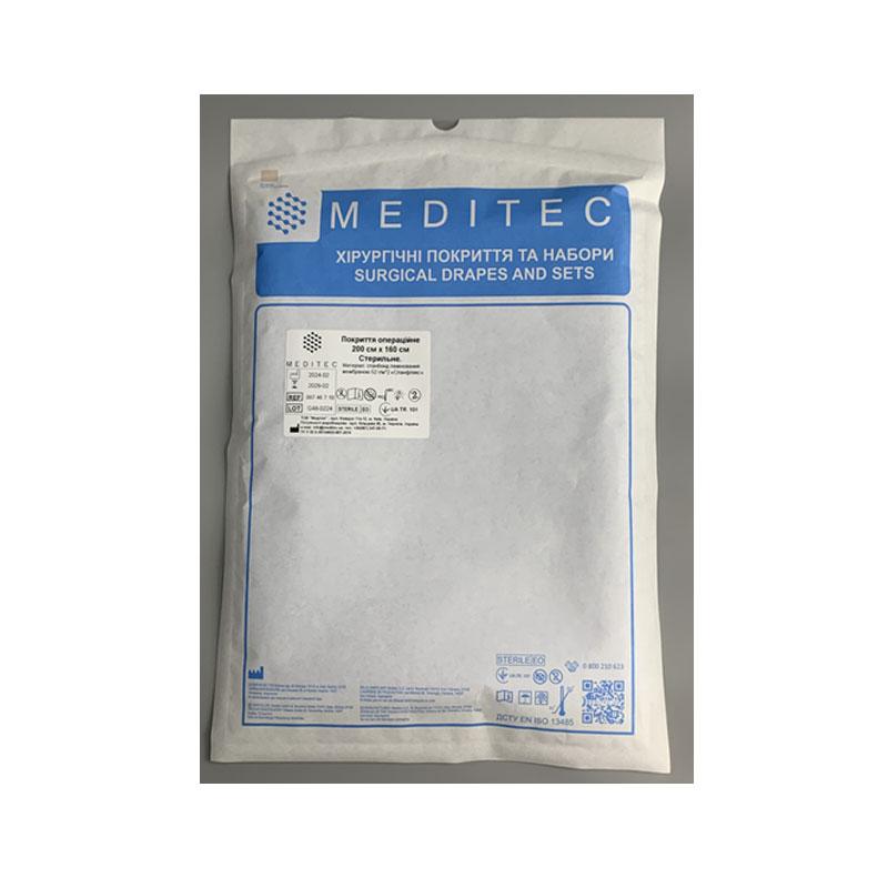 Покриття операційне 200 см х 160 см, «Meditec®», стерильне, матеріал спанбонд ламінований мембраною 52 г/м*2 «Спанфлекс»